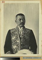 大島久滿次長官照片藏品圖，第1張